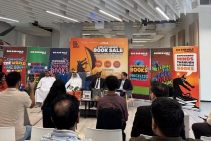 إعلان تفاصيل المعرض