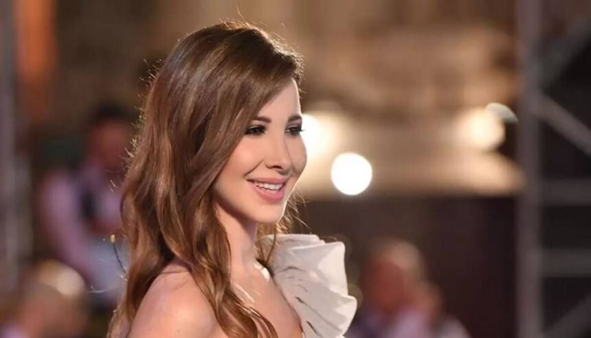 نانسي عجرم إطلالة