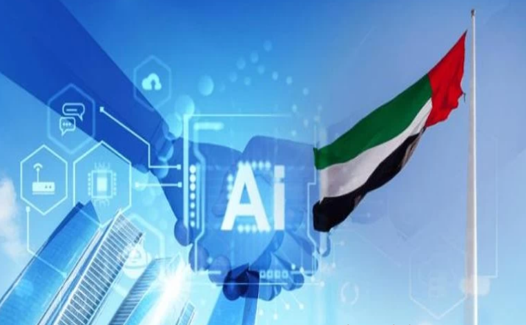 الامارات تتفوق في الذكاء الاصطناعي