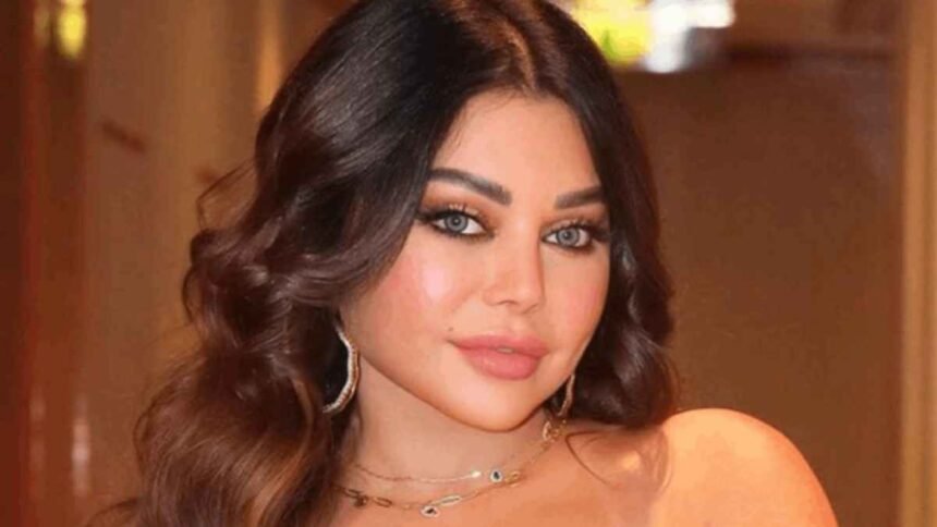 هيفاء