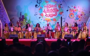 فرقة "فلكلوريتا"