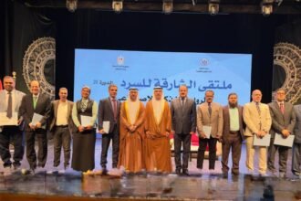 عبد الله العويس ومحمد القصير في الملتقى