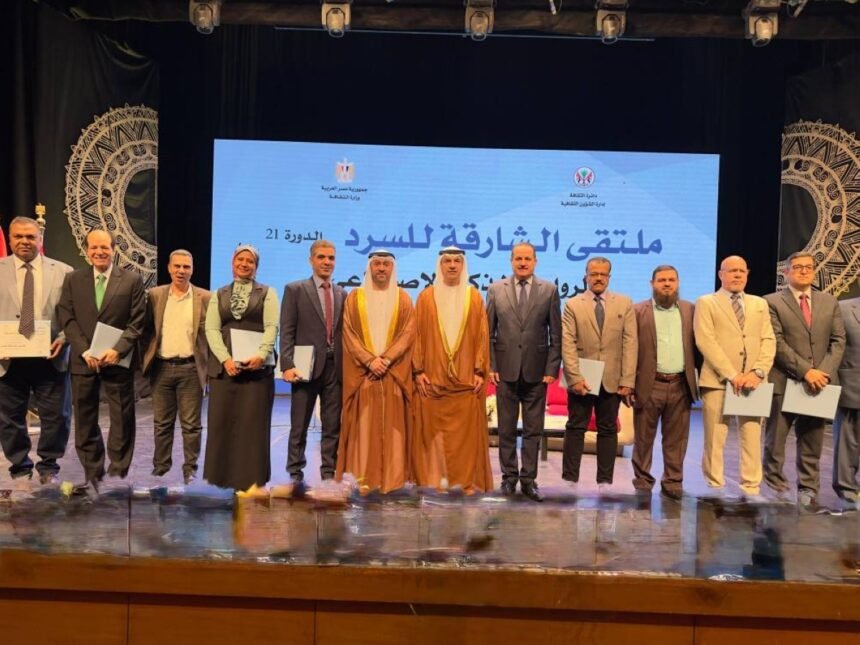عبد الله العويس ومحمد القصير في الملتقى