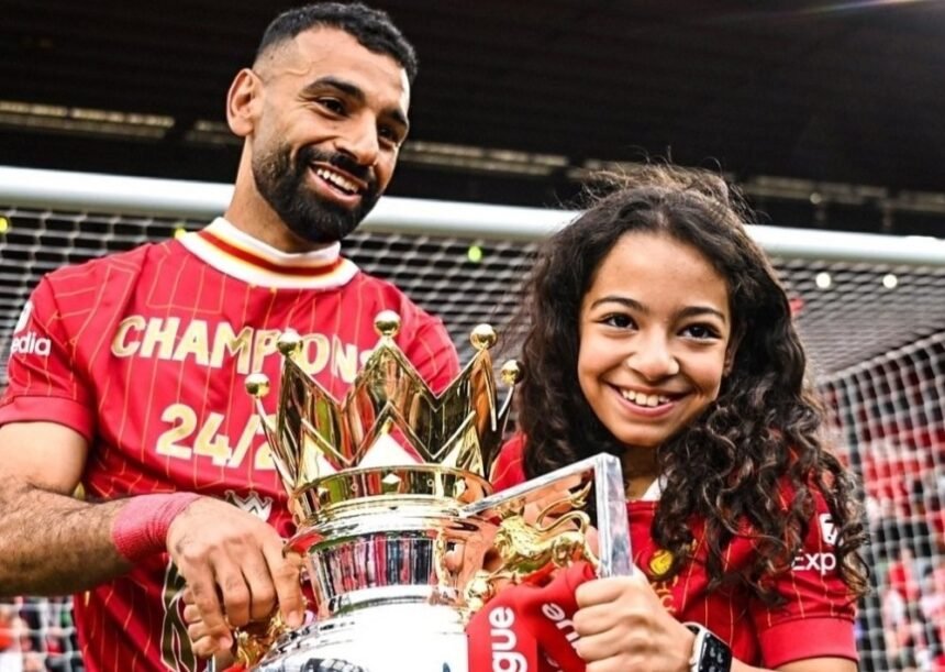 محمد صلاح وابنته مكة