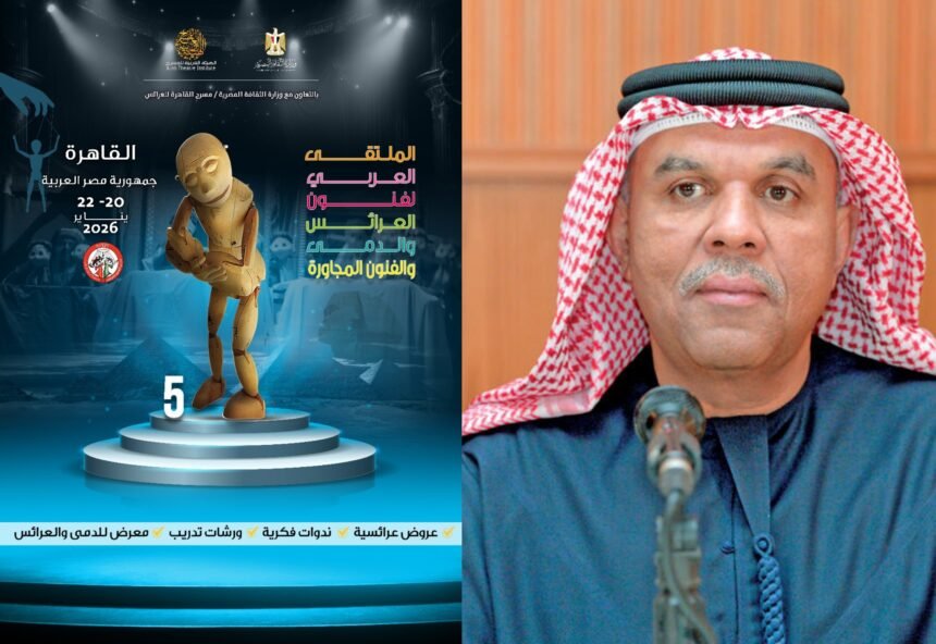 إسماعيل عبد الله