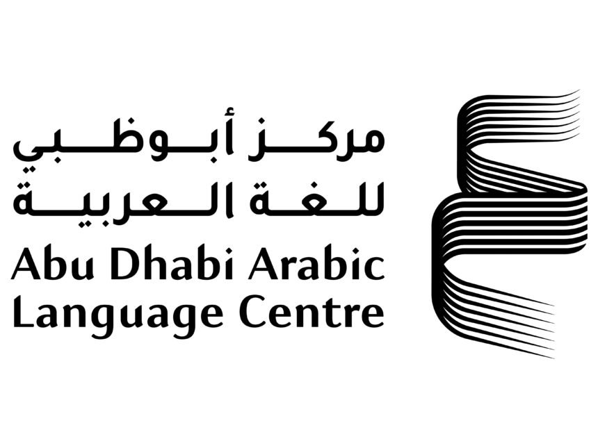 مركز أبوظبي للغة العربية