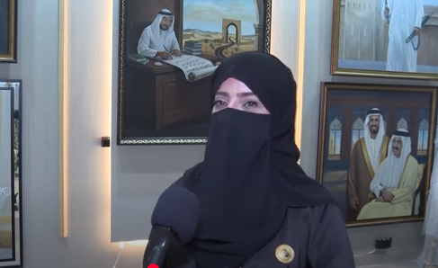 هدى الريامي