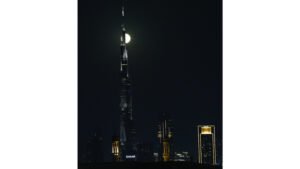 خسوف القمر
