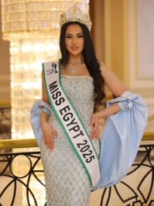 سما كامل 