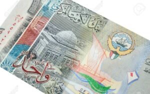 الدينار الكويتي