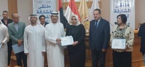 تكريم المشاركين 