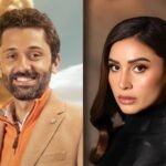 دينا الشربيني