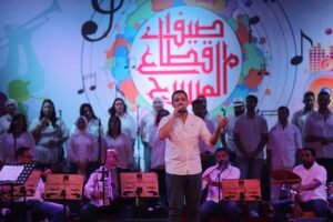 أعز الناس