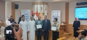 تكريم المشاركين 