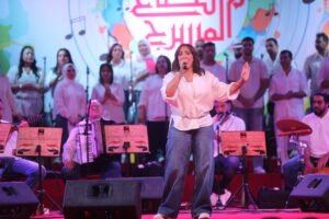 فرقة أعز الناس