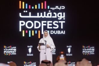 مريم الملا