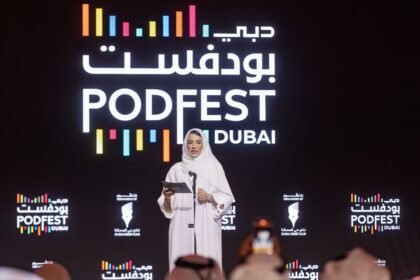 مريم الملا