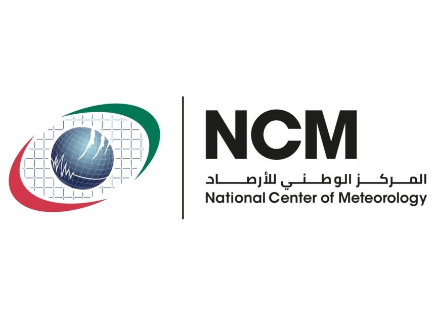 أحوال طقس