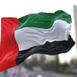 دولة الإمارات