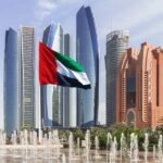 دولة الإمارات