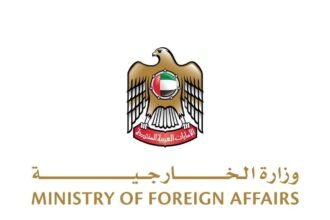 الإمارات