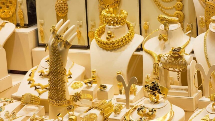 سعر الذهب في الإمارات اليوم