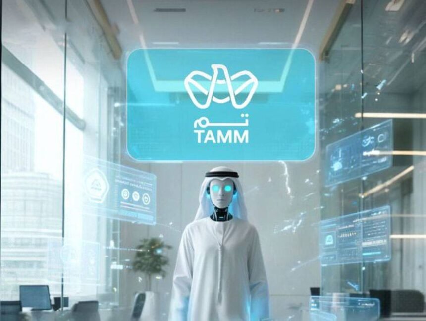 أول موظف حكومي في العالم