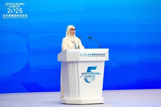 حصة آل مالك