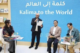 مركز أبوظبي للغة العربية