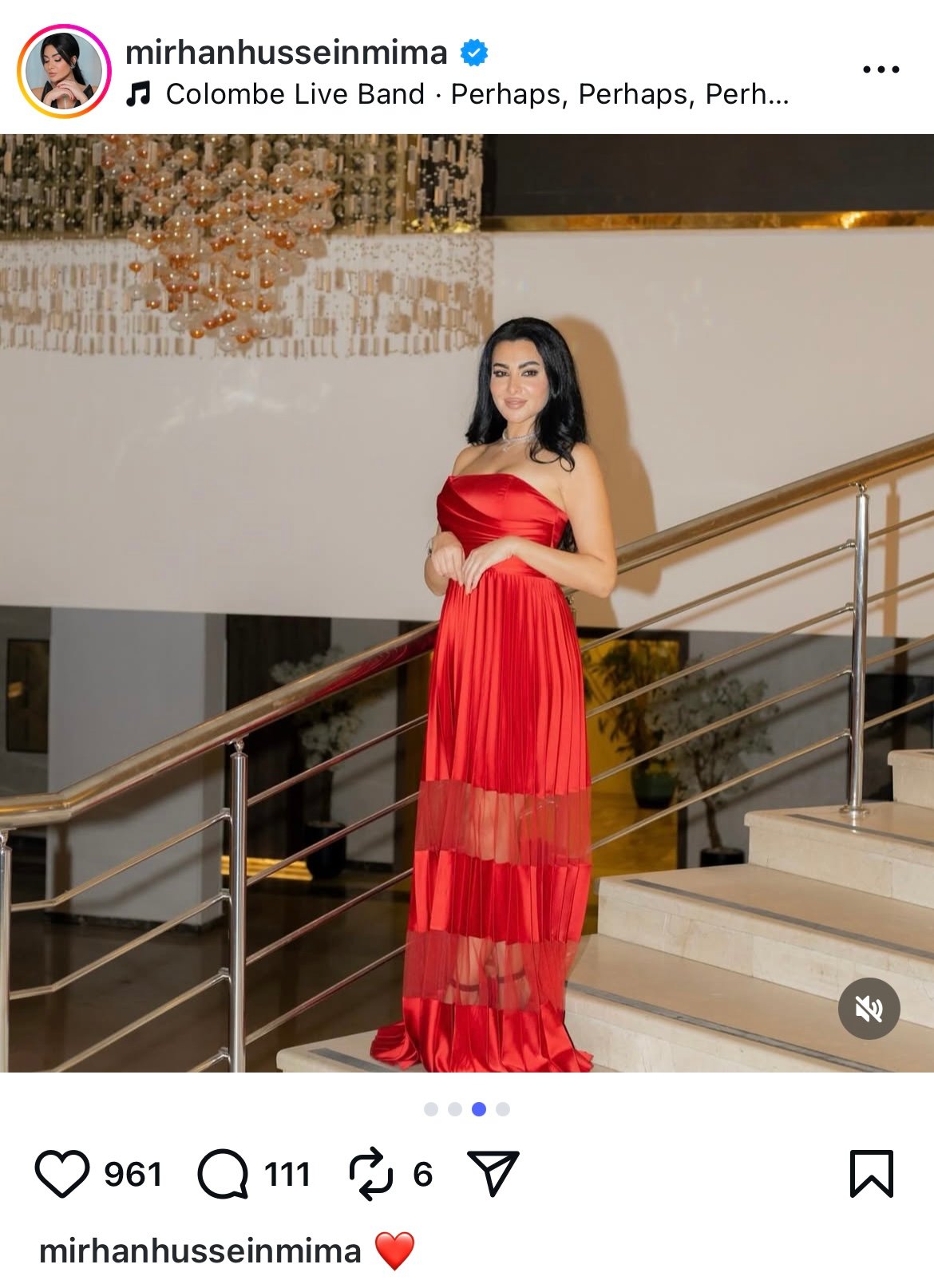 مريهان حسين