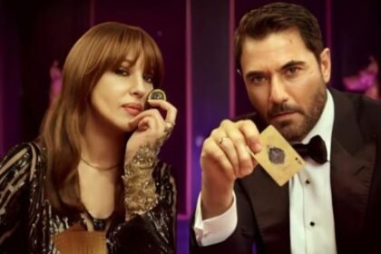 مونيكا بيلوتشي وأحمد عز