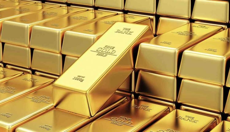 مصرف الإمارات المركزي