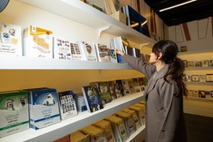 جناح هيئة أبوظبي