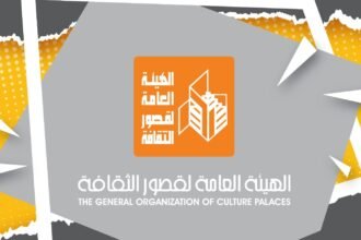 رواية زينة – باء