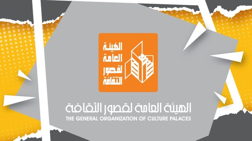 رواية زينة – باء
