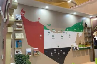 الملتقى الدولي للتمور بالمغرب