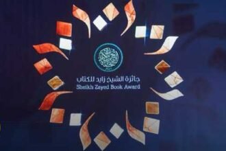 جائزة الشيخ زايد للكتاب تستقبل 4 آلاف مشاركة من 74 دولة