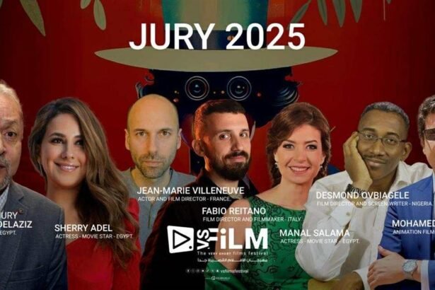 لجنة تحكيم المهرجان