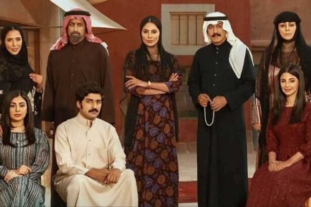 المسلسلات الخليجية 2025