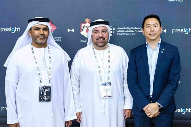 أبوظبي تطلق أول مستشفى افتراضي