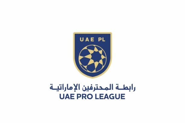 أبوظبي تستضيف كأس السوبر المصري 6 نوفمبر بمشاركة 4 فرق