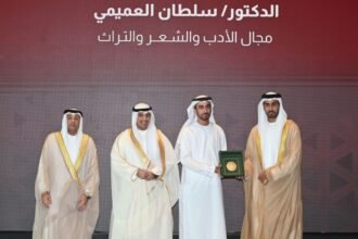 مجلس التعاون يكرم سلطان العميمي