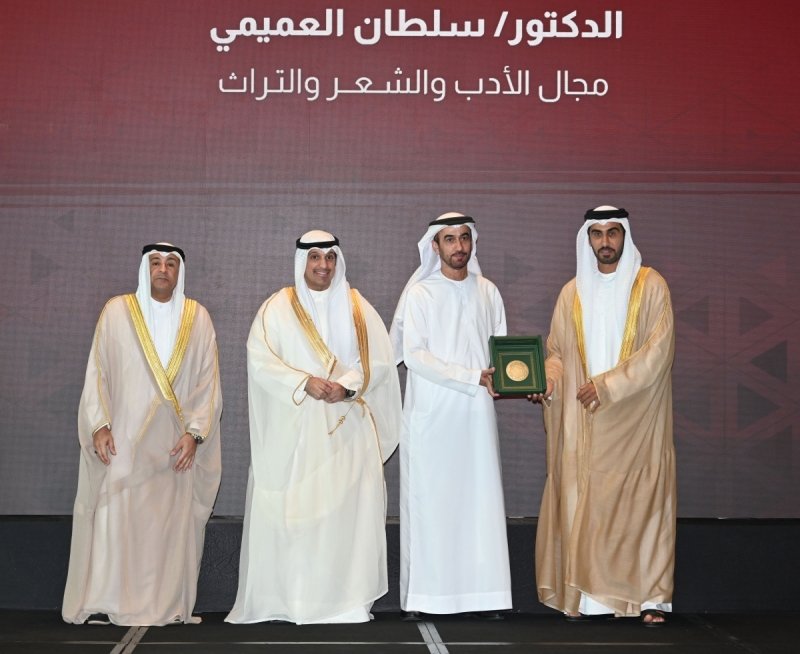 مجلس التعاون يكرم سلطان العميمي