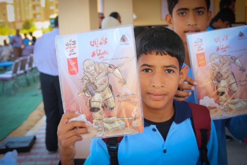 مسرح المواجهة والتجوال