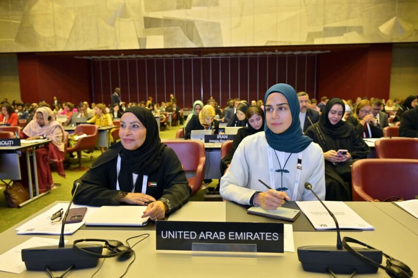 تمكين المرأة الإماراتية