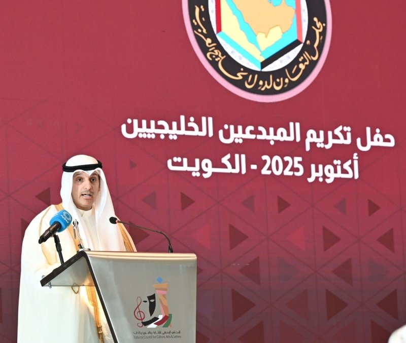 عبد الرحمن المطيري