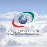 طقس الإمارات