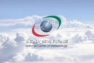 طقس الإمارات