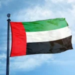 الإمارات تعزي قطر