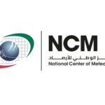 طقس الإمارات